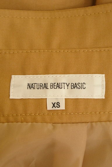 NATURAL BEAUTY BASIC（ナチュラルビューティベーシック）の古着「ベルト付き膝下丈トレンチスカート（スカート）」大画像６へ