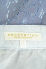 PROPORTION BODY DRESSING（プロポーションボディ ドレッシング）の古着「商品番号：PR10284139」-6