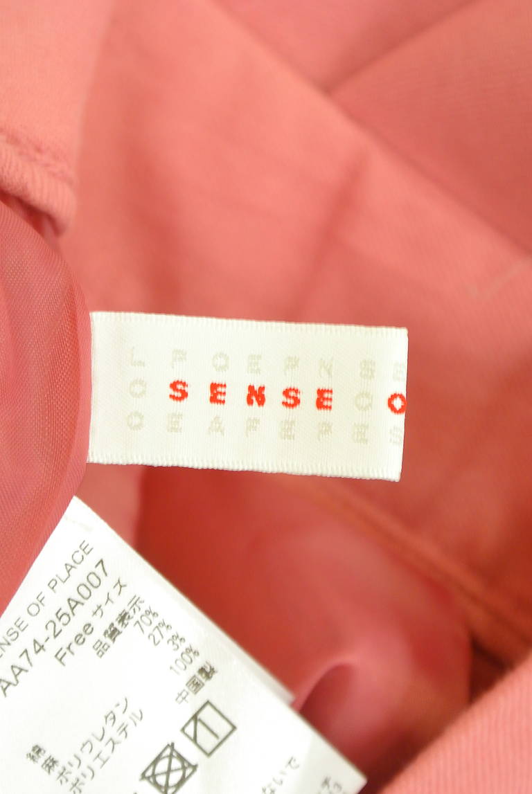 SENSE OF PLACE by URBAN RESEARCH(センスオブプレイス)の古着「商品番号:PR10284142」-大画像6