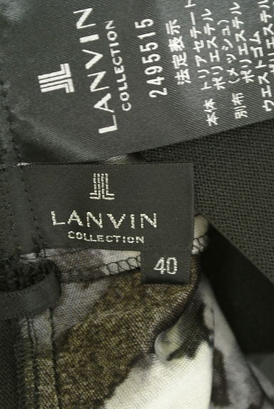 LANVIN（ランバン）の古着「膝下丈花柄チュールスカート（スカート）」大画像６へ