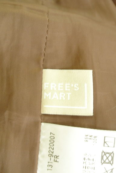 FREE'S MART（フリーズマート）の古着「膝下丈フィッシュテールチェックスカート（ロングスカート・マキシスカート）」大画像６へ