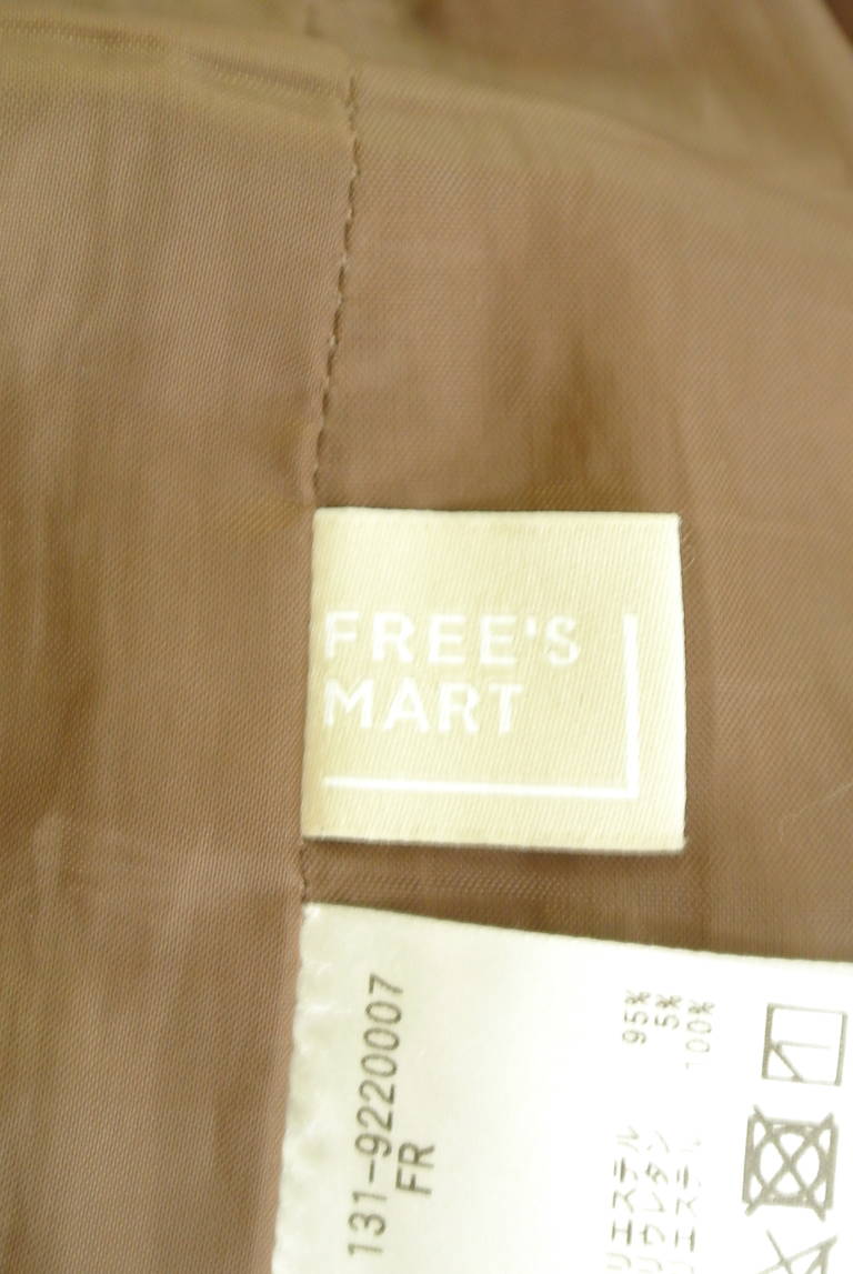 FREE'S MART（フリーズマート）の古着「商品番号：PR10284144」-大画像6
