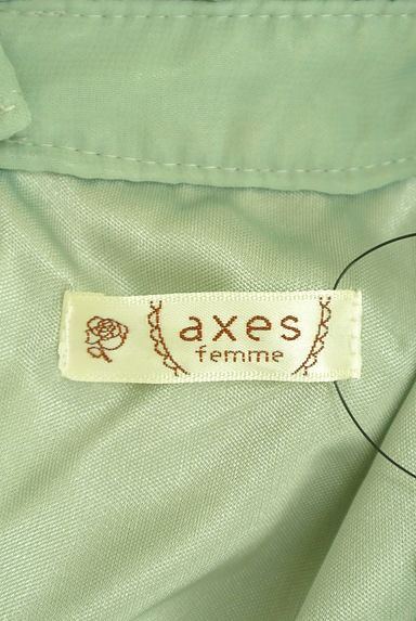 axes femme（アクシーズファム）の古着「膝丈ラメストライプ柄フリルシフォンドレス（ワンピース・チュニック）」大画像６へ