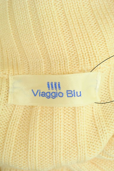 Viaggio Blu（ビアッジョブルー）の古着「ビッグカラーペプラムニットカーディガン（カーディガン・ボレロ）」大画像６へ