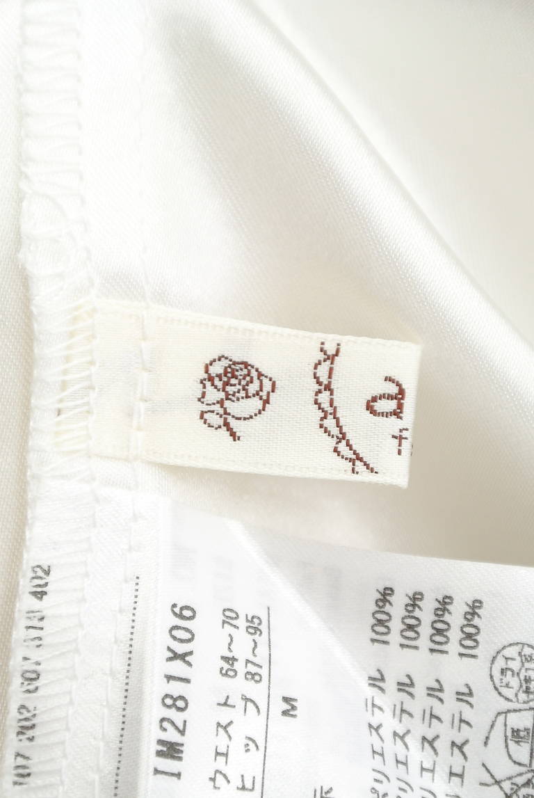 axes femme（アクシーズファム）の古着「商品番号：PR10284174」-大画像6
