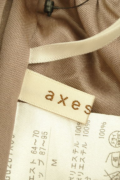 axes femme（アクシーズファム）の古着「膝上丈ロマンティック花柄シフォンスカート（ミニスカート）」大画像６へ