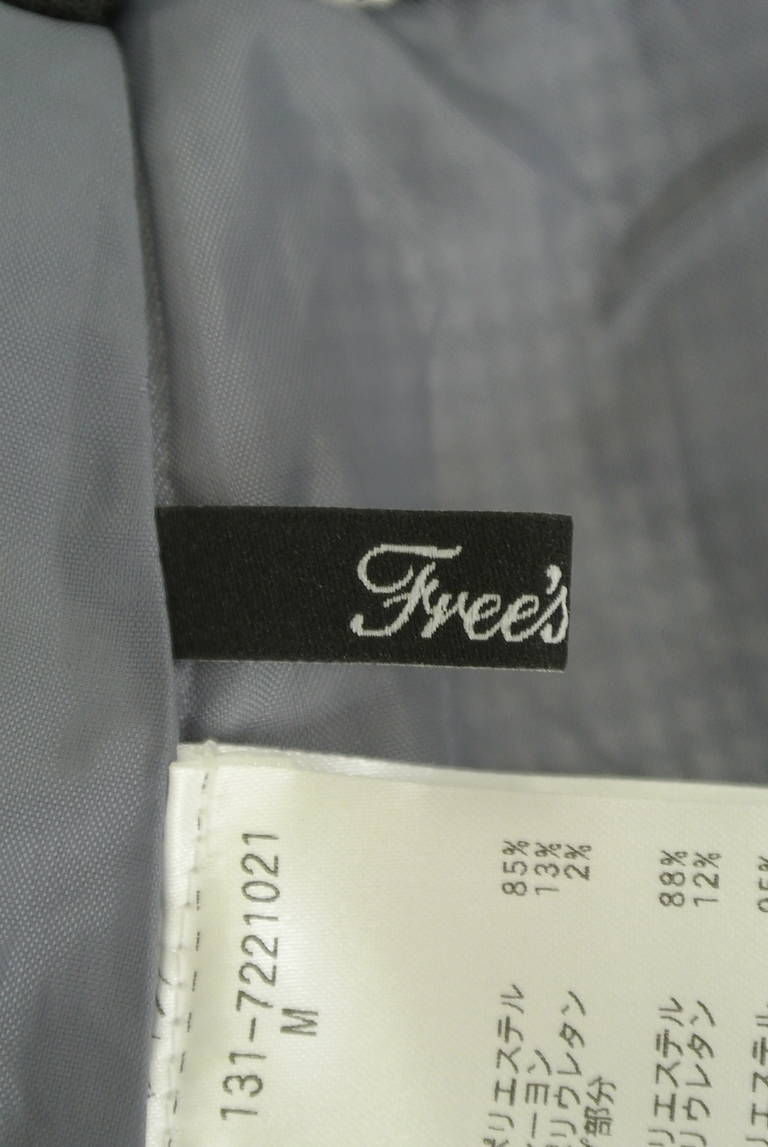 FREE'S MART（フリーズマート）の古着「商品番号：PR10284255」-大画像6