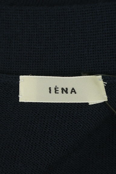 IENA（イエナ）の古着「五分袖ハイネックニット＋Vネックカーディガン（アンサンブル）」大画像６へ