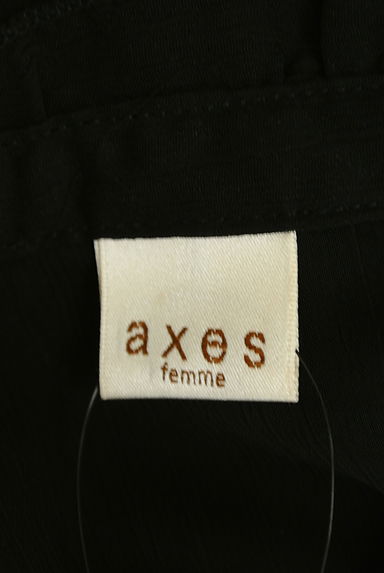 axes femme（アクシーズファム）の古着「膝上丈フリルシフォンワンピース（ワンピース・チュニック）」大画像６へ