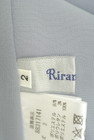 Rirandture（リランドチュール）の古着「商品番号：PR10284276」-6