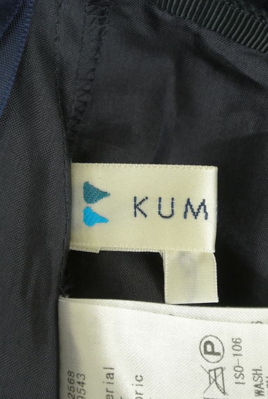 KUMIKYOKU（組曲）の古着「シアーシャイニー膝丈プリーツスカート（スカート）」大画像６へ