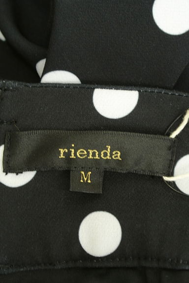rienda（リエンダ）の古着「ドットストレートワイドパンツ（パンツ）」大画像６へ