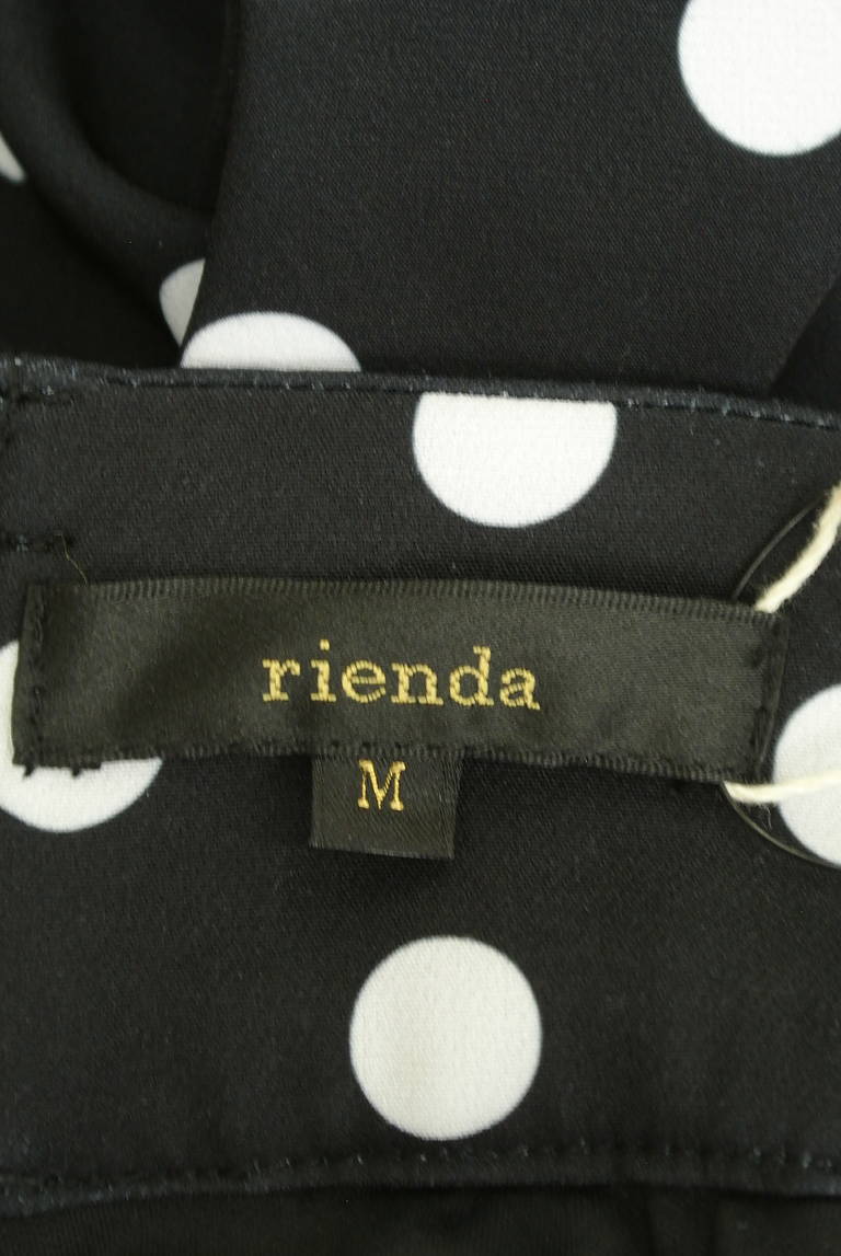 rienda（リエンダ）の古着「商品番号：PR10284289」-大画像6