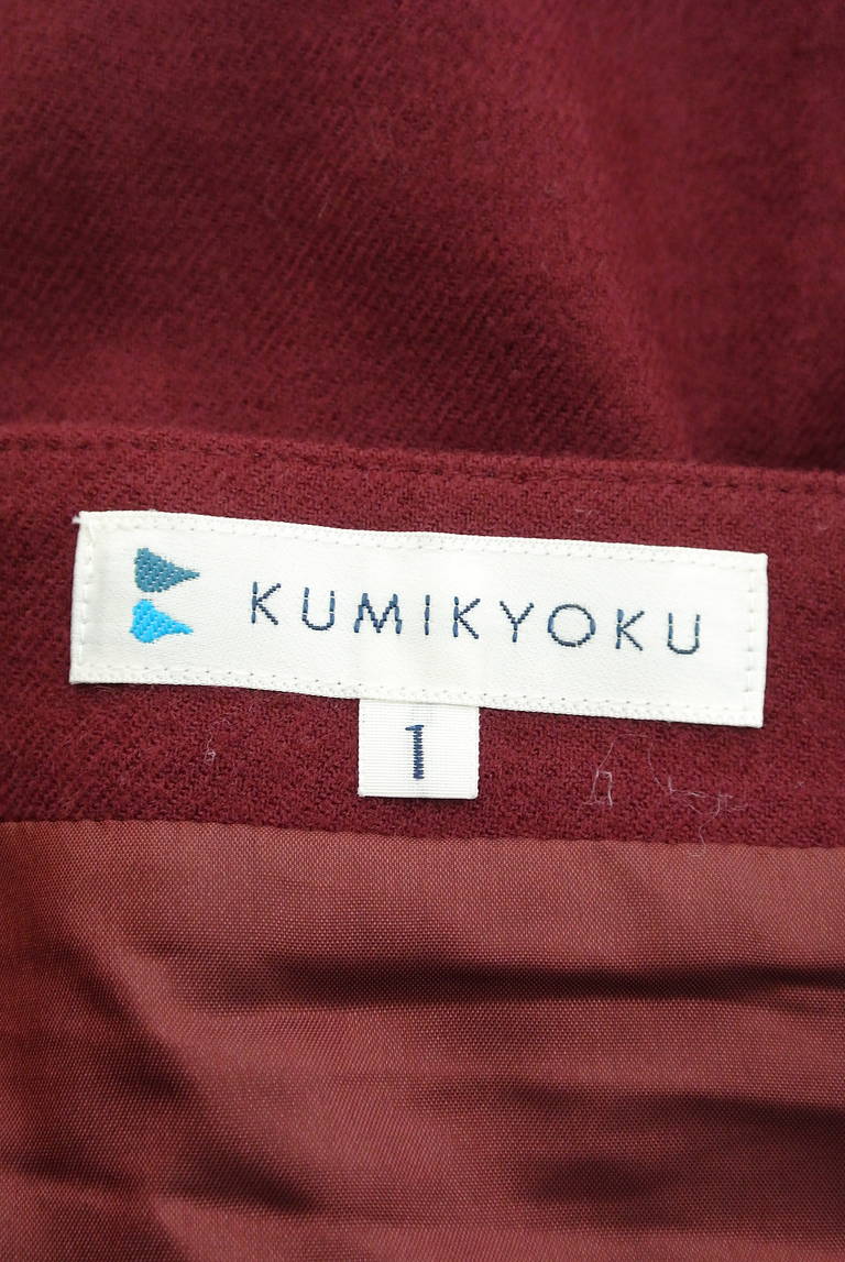 KUMIKYOKU（組曲）の古着「商品番号：PR10284294」-大画像6