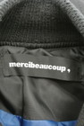 mercibeaucoup（メルシーボークー）の古着「商品番号：PR10284299」-6