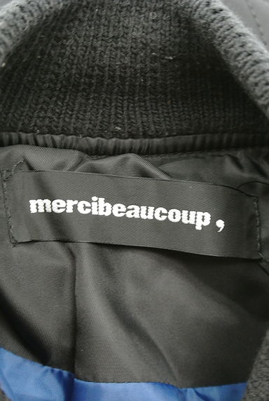 mercibeaucoup（メルシーボークー）の古着「オーバーサイズ微光沢キルティングブルゾン（ブルゾン・スタジャン）」大画像６へ