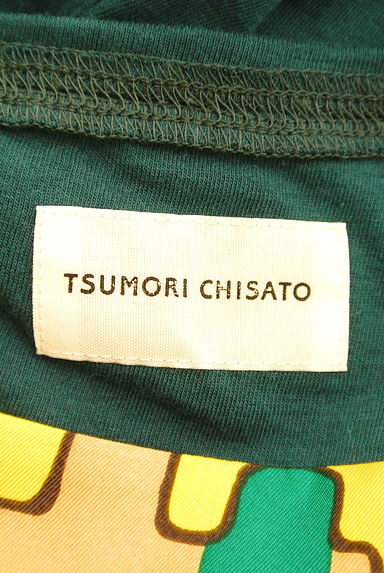 TSUMORI CHISATO（ツモリチサト）の古着「フロントワニプリント膝丈ワンピース（ワンピース・チュニック）」大画像６へ