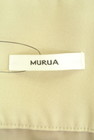 MURUA（ムルーア）の古着「商品番号：PR10284303」-6