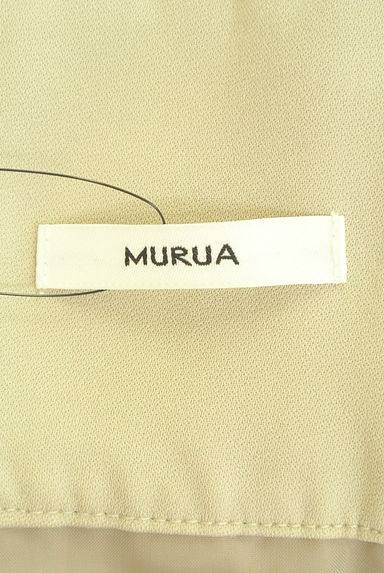 MURUA（ムルーア）の古着「前ベントロングスカート（ロングスカート・マキシスカート）」大画像６へ
