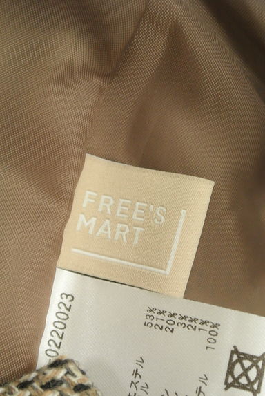 FREE'S MART（フリーズマート）の古着「ウール混起毛マーメイドロングスカート（ロングスカート・マキシスカート）」大画像６へ