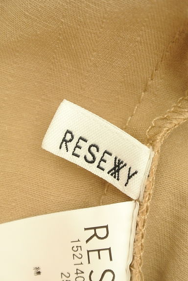 RESEXXY（リゼクシー）の古着「ベルト付きダブルベントマーメイドスカート（ロングスカート・マキシスカート）」大画像６へ