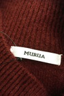 MURUA（ムルーア）の古着「商品番号：PR10284310」-6