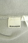 JEANASiS（ジーナシス）の古着「商品番号：PR10284315」-6