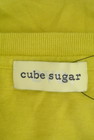 CUBE SUGAR（キューブシュガー）の古着「商品番号：PR10284324」-6