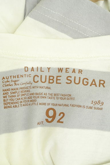 CUBE SUGAR（キューブシュガー）の古着「胸ポケットマルチボーダーTシャツ（Ｔシャツ）」大画像６へ