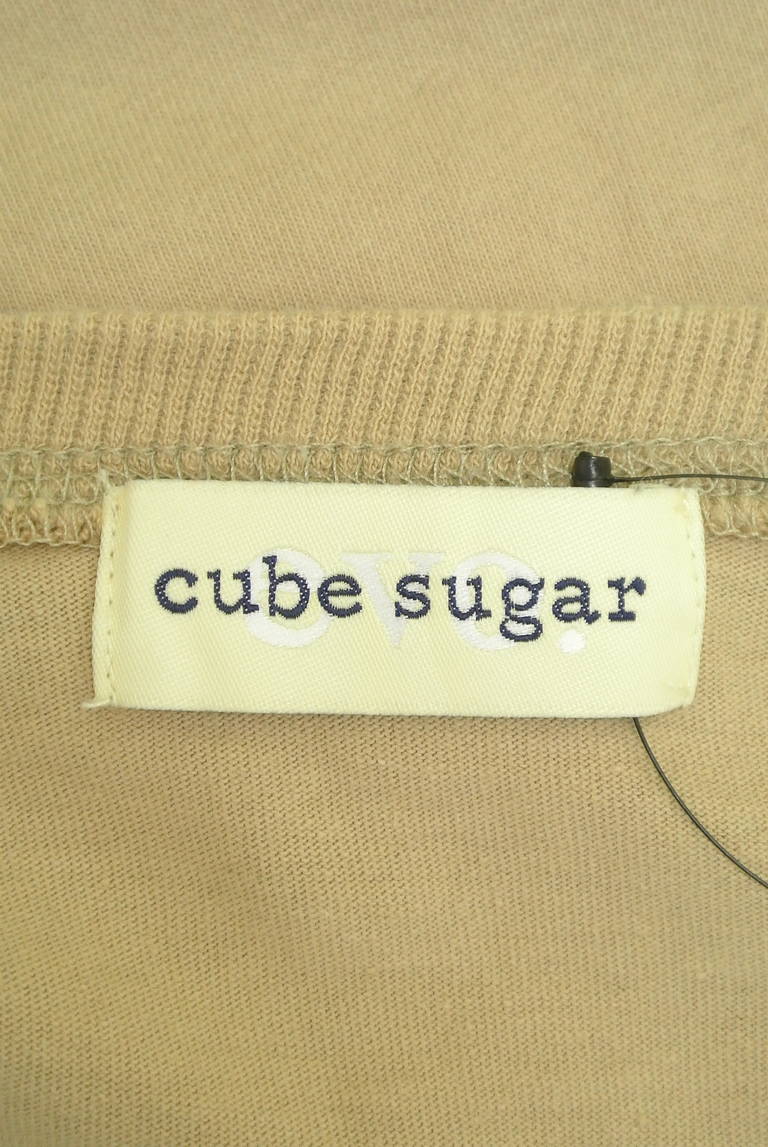 CUBE SUGAR（キューブシュガー）の古着「商品番号：PR10284326」-大画像6