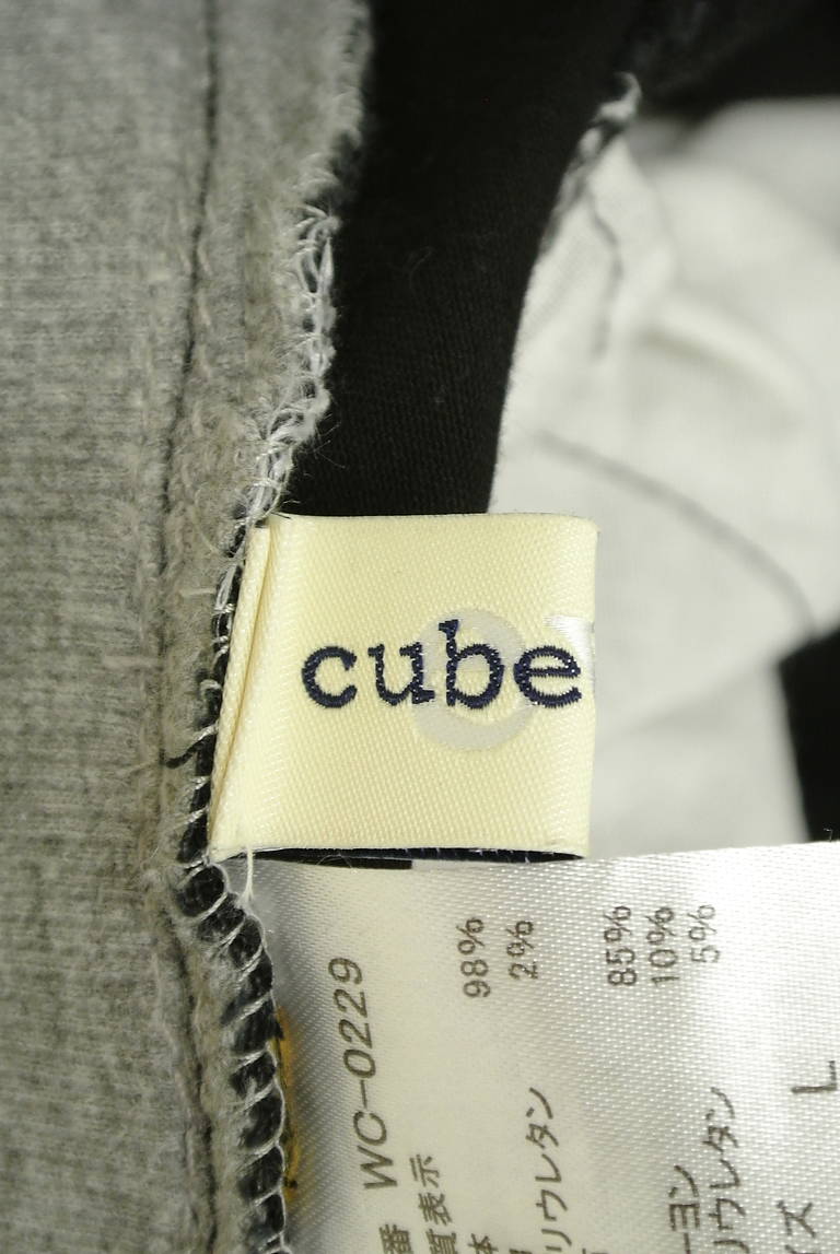 CUBE SUGAR（キューブシュガー）の古着「商品番号：PR10284328」-大画像6