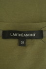 LAUTREAMONT（ロートレアモン）の古着「商品番号：PR10284333」-6