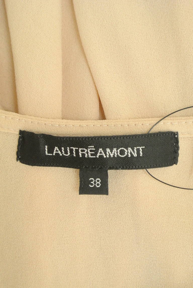 LAUTREAMONT（ロートレアモン）の古着「商品番号：PR10284334」-大画像6
