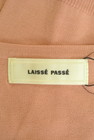 LAISSE PASSE（レッセパッセ）の古着「商品番号：PR10284342」-6