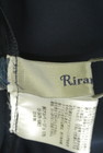 Rirandture（リランドチュール）の古着「商品番号：PR10284343」-6