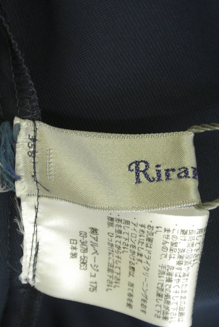 Rirandture（リランドチュール）の古着「商品番号：PR10284343」-大画像6