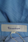 Rirandture（リランドチュール）の古着「商品番号：PR10284344」-6