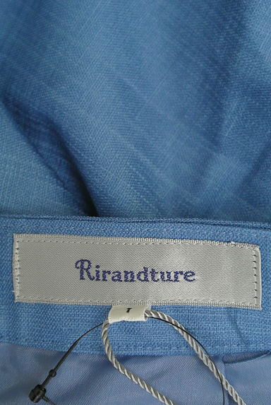 Rirandture（リランドチュール）の古着「アシメフリルショートパンツ（ショートパンツ・ハーフパンツ）」大画像６へ
