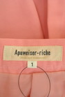 Apuweiser riche（アプワイザーリッシェ）の古着「商品番号：PR10284348」-6