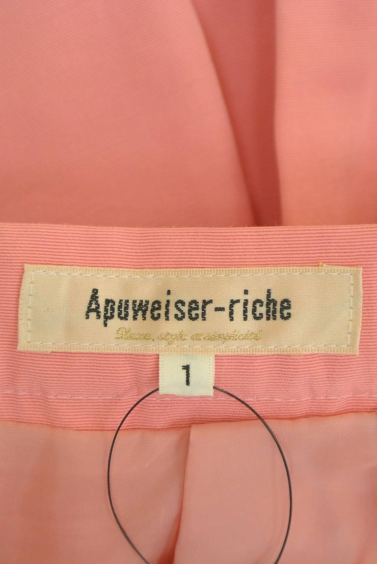 Apuweiser riche（アプワイザーリッシェ）の古着「商品番号：PR10284348」-大画像6
