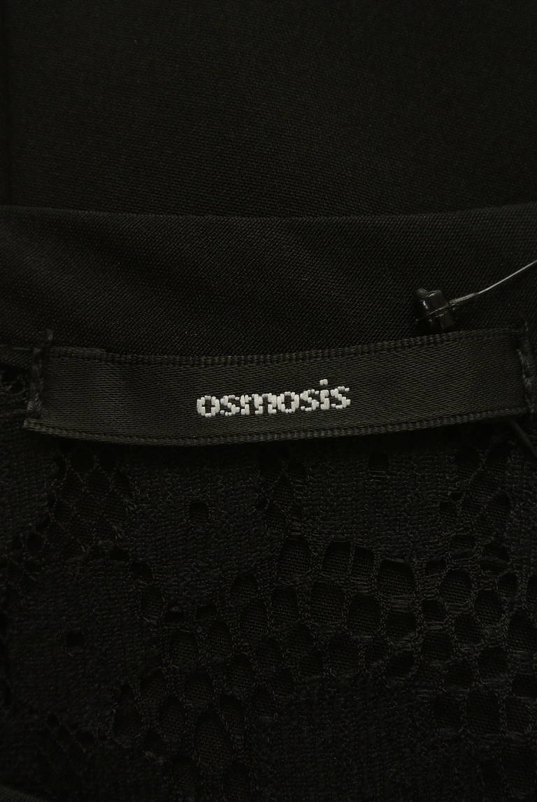 OSMOSIS（オズモーシス）の古着「商品番号：PR10284388」-大画像6