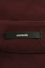 OSMOSIS（オズモーシス）の古着「商品番号：PR10284392」-6