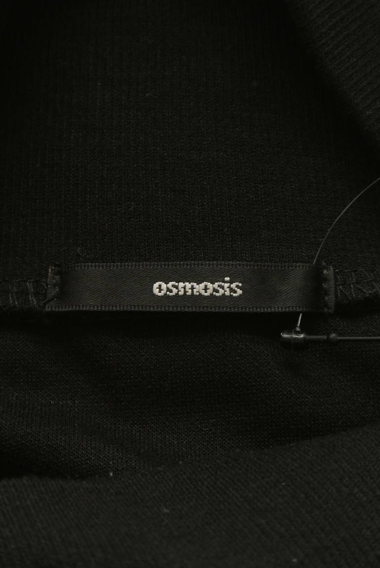 OSMOSIS（オズモーシス）の古着「商品番号：PR10284396」-大画像6