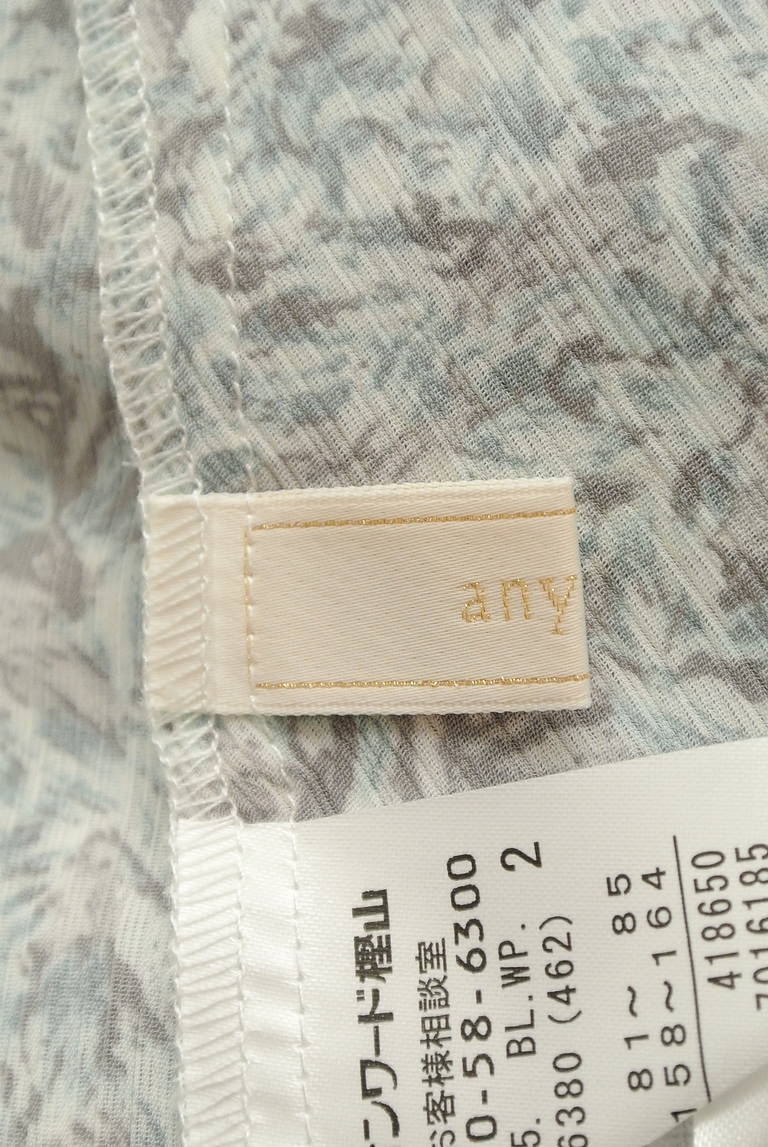 anySiS（エニィスィス）の古着「商品番号：PR10284406」-大画像6