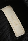 anySiS（エニィスィス）の古着「商品番号：PR10284411」-6