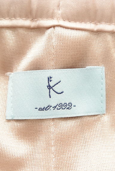KUMIKYOKU（組曲）の古着「ミモレ丈光沢ギャザーワイドパンツ（パンツ）」大画像６へ