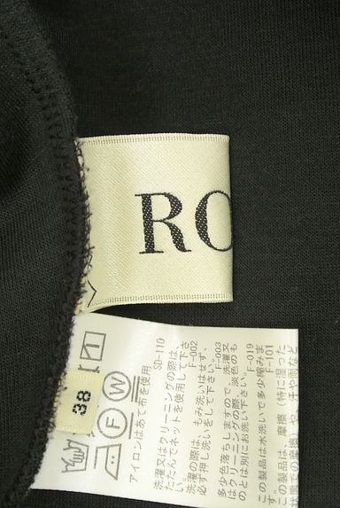 ROPE（ロペ）の古着「ボリュームタックスリーブプルオーバー（カットソー・プルオーバー）」大画像６へ