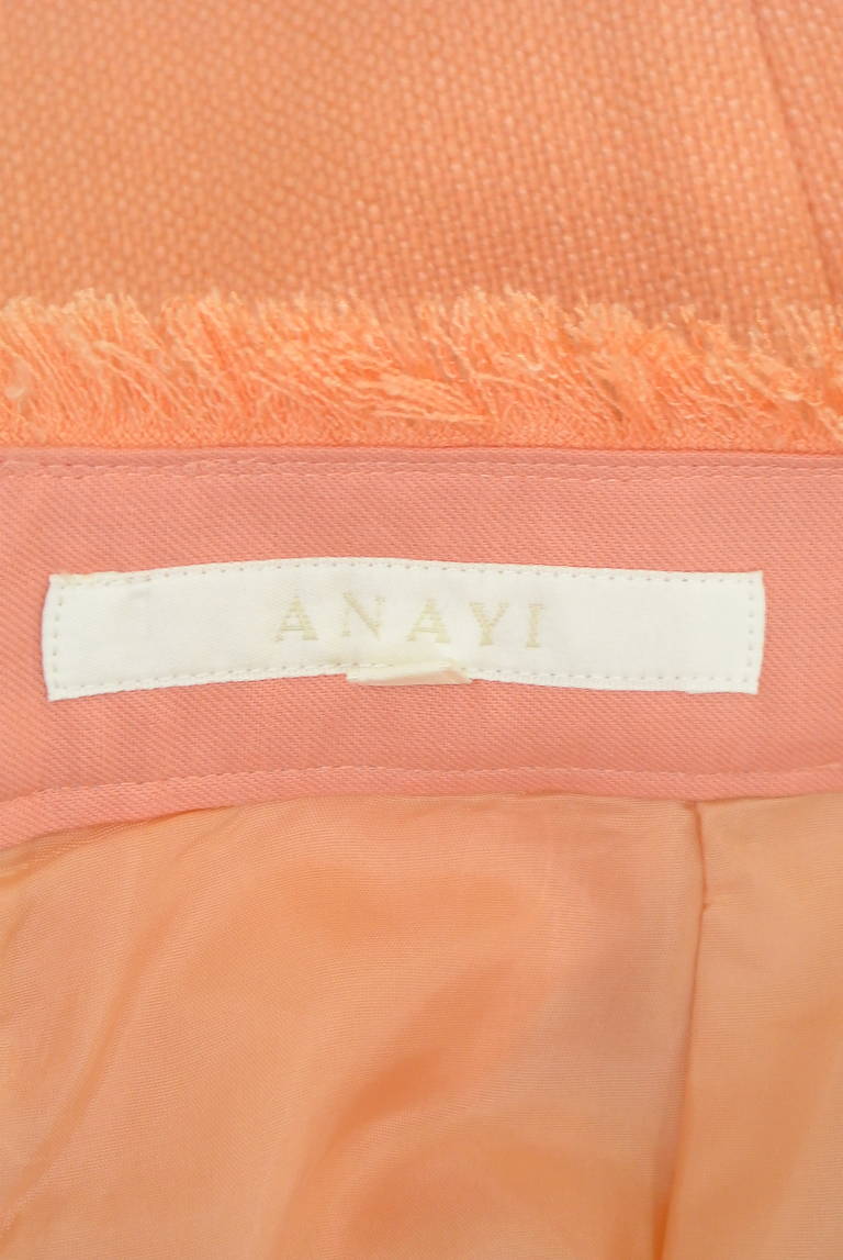 ANAYI（アナイ）の古着「商品番号：PR10284430」-大画像6