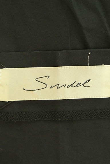Snidel（スナイデル）の古着「スクエア２ＷＡＹ刺繍プルオ―バー（カットソー・プルオーバー）」大画像６へ