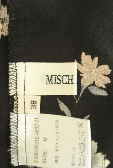 MISCH MASCH（ミッシュマッシュ）の古着「２ＷＡＹ５分袖花柄シフォンブラウス（カットソー・プルオーバー）」大画像６へ